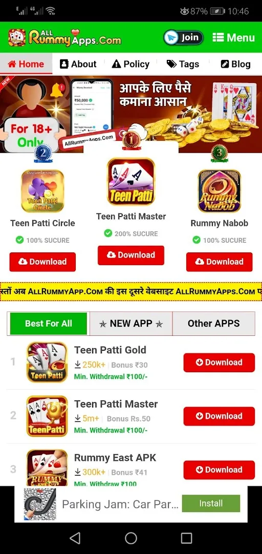 Screenshot of New Rummy All List App